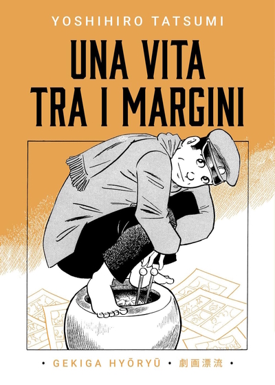 Immagine evento